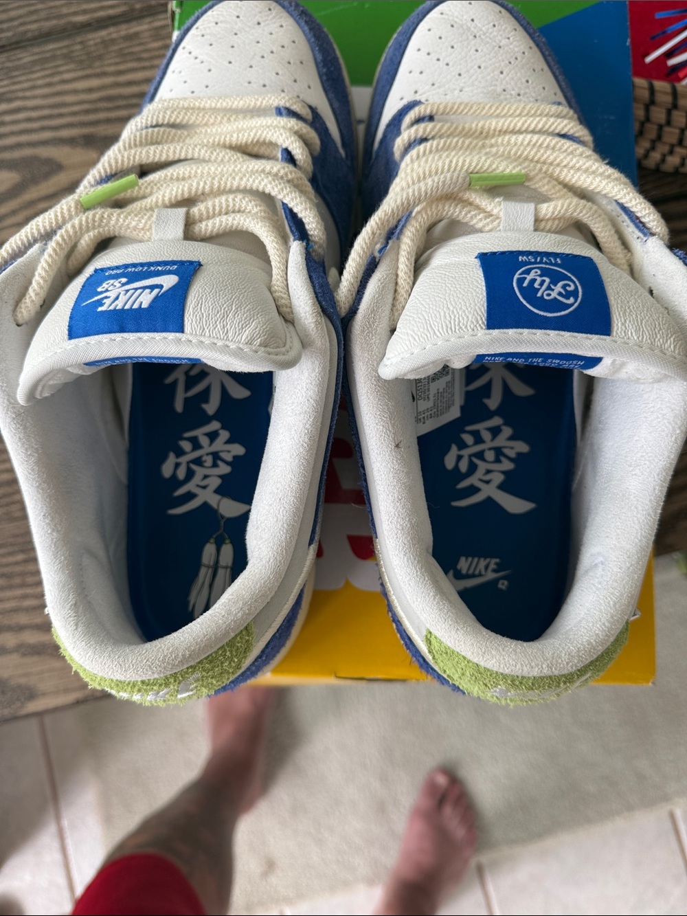 Sb dunk - Picture 5 of 9